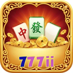 777ii